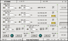ktlsh_screen02.jpg