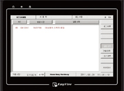 ktlsh_screen03.jpg